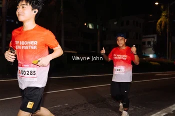 Runner Photo 1808934