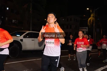 Runner Photo 1809251