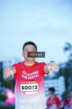 Runner Photo 1811501