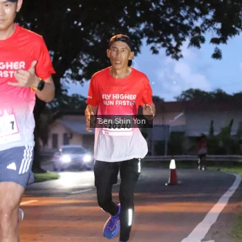 Runner Photo 1813353