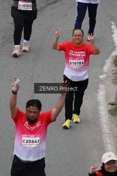 Runner Photo 1816870