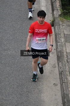 Runner Photo 1817906