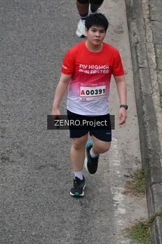 Runner Photo 1817909