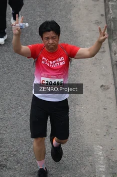 Runner Photo 1817974