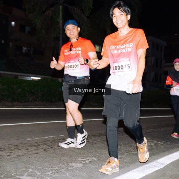 Runner Photo 1822396