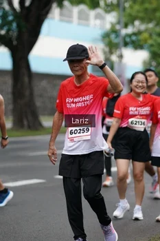 Runner Photo 1825135