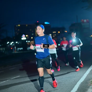 Runner Photo 1835419