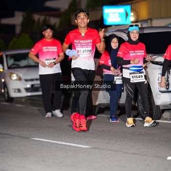 Runner Photo 1839915