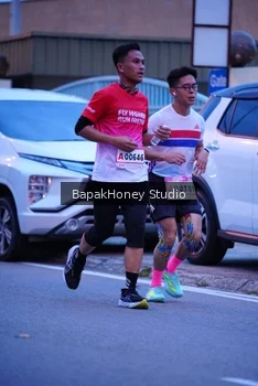 Runner Photo 1841163
