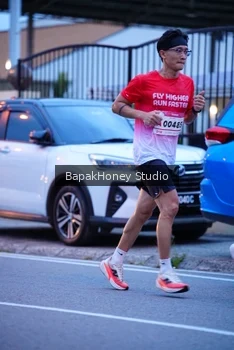 Runner Photo 1841390