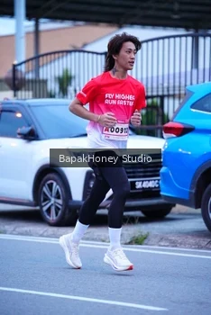 Runner Photo 1841963