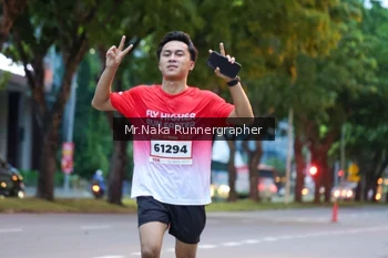Runner Photo 1849820