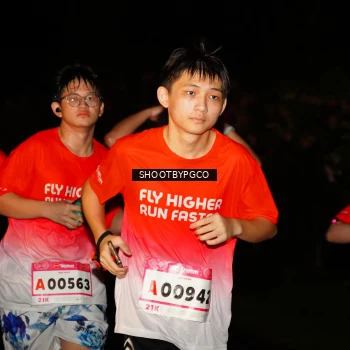 Runner Photo 1859046