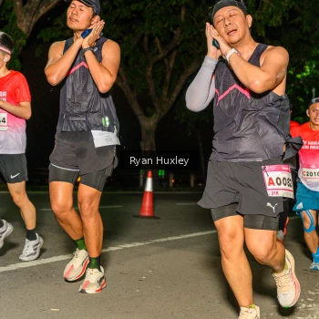 Runner Photo 1859289