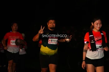 Runner Photo 1860540