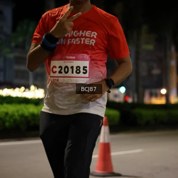 Runner Photo 1861118