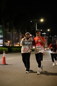 Runner Photo 1861228