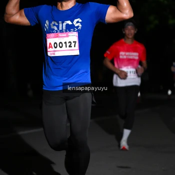 Runner Photo 1866767