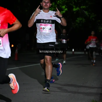 Runner Photo 1866867