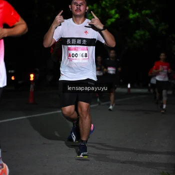 Runner Photo 1866870