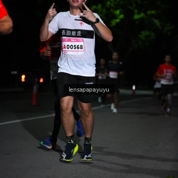 Runner Photo 1866871