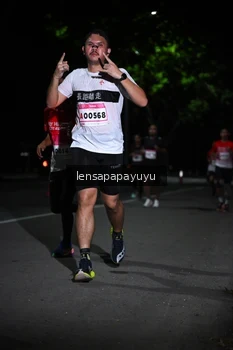 Runner Photo 1866877