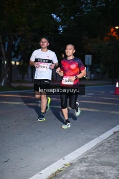 Runner Photo 1881649
