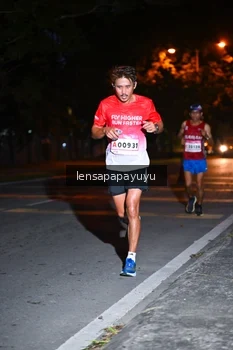 Runner Photo 1882154