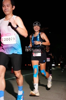 Runner Photo 1885116