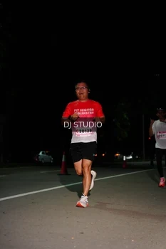 Runner Photo 1885140