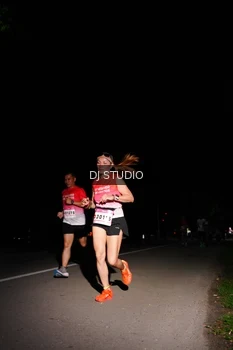 Runner Photo 1885257
