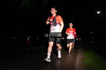 Runner Photo 1885618