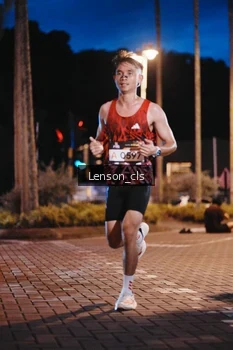 Runner Photo 1908062