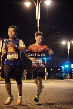 Runner Photo 1917333