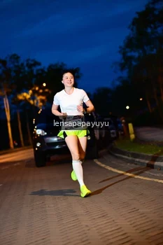 Runner Photo 1925221