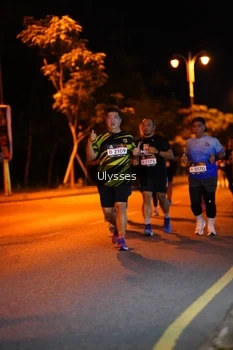 Runner Photo 1939564