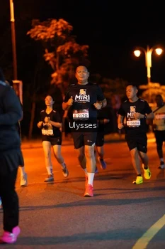 Runner Photo 1945618