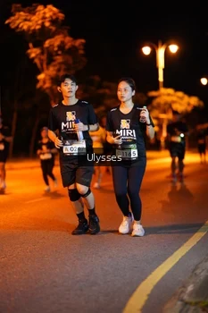 Runner Photo 1946727