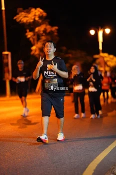 Runner Photo 1946879