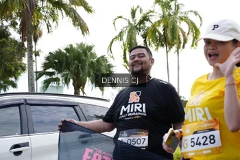 Runner Photo 1951581
