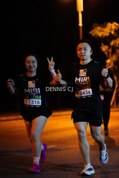 Runner Photo 1979380