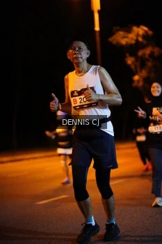 Runner Photo 1979955