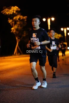 Runner Photo 1982330
