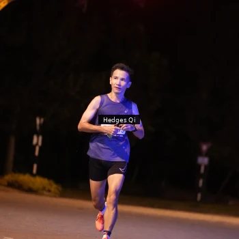 Runner Photo 1987971