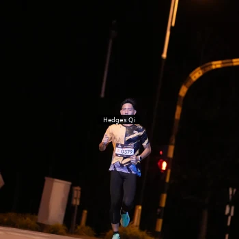 Runner Photo 1988039