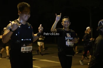 Runner Photo 1988200