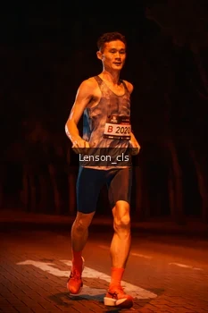 Runner Photo 1988451