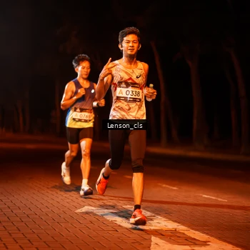 Runner Photo 1988481