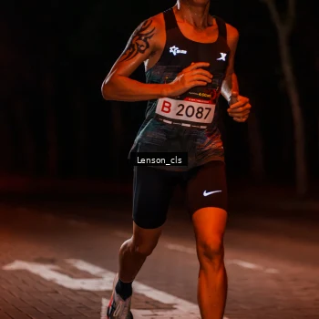 Runner Photo 1988492