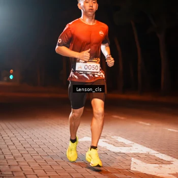 Runner Photo 1988503